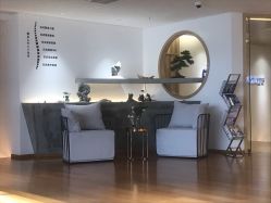 -松和日式美容整骨