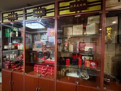 -御一坊盲人推拿(青年路店)