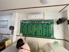 -透心凉糖水(听海居店)