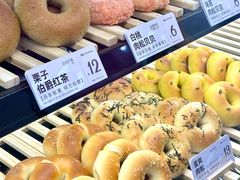 -One Bagel·一个贝果(悠唐店)
