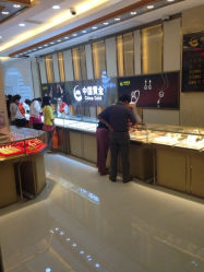 iphone_upload_pic-中国黄金(塘桥店)
