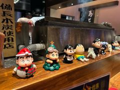 -Fukumimi·美醉堂 居酒屋(金尚店)