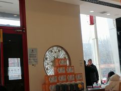 -京都饺子(双塔西街店)