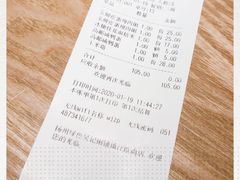 -吴记粥铺·淮扬小馆(欧尚店)