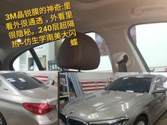 -BOP保镖隐形车衣NKD王者铠甲AX改色膜(徐汇授权店)