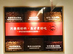 店内环境-江渔儿酸菜鱼(曜一城店)