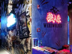 -世代星球·保龄球·镭战真人CS·团建(杨浦店)