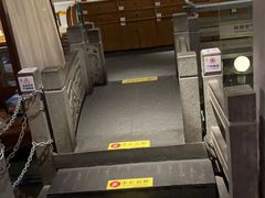 -卞氏菜根香(青羊万达店)