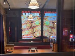 -管氏翅吧(护国寺店)