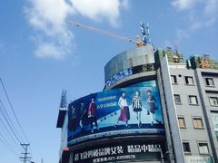 -七浦路服装批发市场