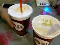 -沪上阿姨鲜果茶(华新大街店)