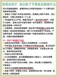 -Dr.林醫生产后修复·超级店(南京江宁同曦店)