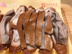 肠肚双拼-天怡興·百年蒸饺(中心书城店)