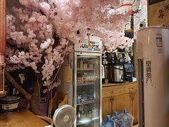 -牛也烧肉(摩尔城店)