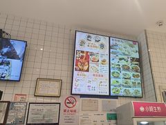 -小杨生煎(松江大学城店)