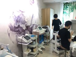 -杨丹国际美学肌研所