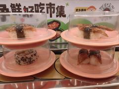 -争鲜回转寿司(太阳宫凯德PLUS店)