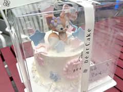 -DearCake 黛点心(花牌坊店)