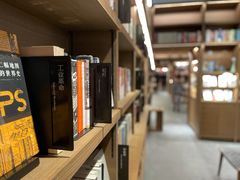 -茑屋书店(天目里店)