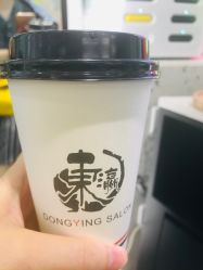 -东瀛造型