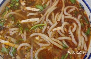 Meat Soup Héle