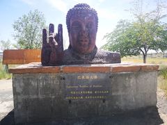 -亚洲大陆地理中心