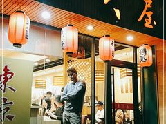 门面-东京屋(武定路店)