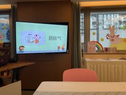 -盈月阁母婴护理中心·月子中心·月嫂育儿嫂