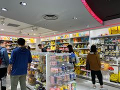 -超级宝可梦中心(东京店)