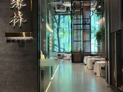 -好友缘酒家(西大店)