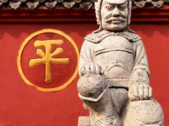 -成都市文殊院