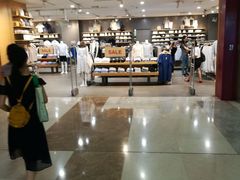 -MUJI无印良品(茂业天地店)