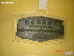 -武汉关码头(轮渡站)