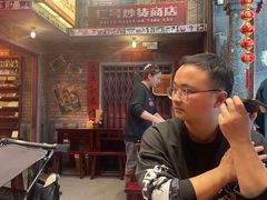 -李炮称盘麻辣烫(无锡荟聚店)
