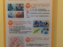 -月星环球港赢在起点早教中心·亲子托班早教体验课儿童兴趣班逻辑思维专注力幼小衔接(普陀中心)