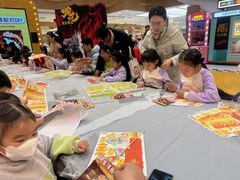 -丽达购物中心(崂山店)