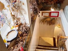 -野草莓自由市场