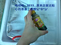 -喜洋洋蟹庄(阳澄湖店)
