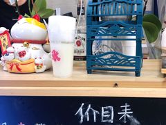 -陈记栗子(长宁路店)