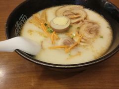-面爱面(长椿街店)