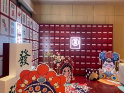-恒美雅轩·品牌直营连锁