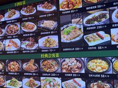 -昌隆•家家鹅乡•海南菜老字号(琼海店)