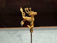 -广东省博物馆