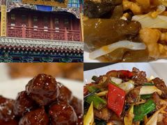 -凯鸽酒楼(大同振兴街店)