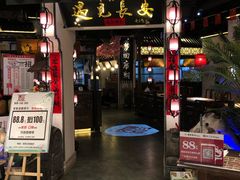 门面-遇见长安(兰州中心店)