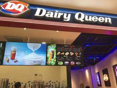 门面-DQ·蛋糕·冰淇淋(苏州中心店)