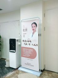 -西安壹加壹医疗美容·西北抗衰旗舰店