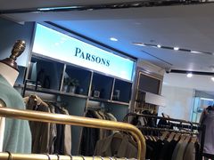 -乐天免税店(明洞店)