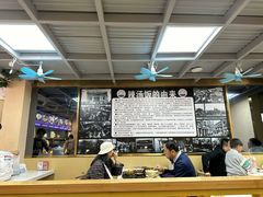 -陈记汤饭(水巷口店)