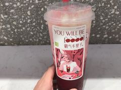 -奈雪的茶(大梅沙8号仓店)
